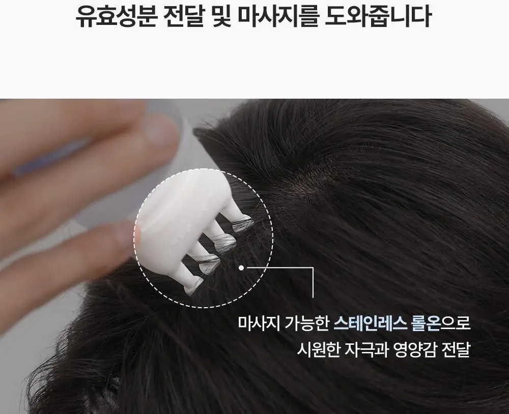 [M자복구앰플/두피괄사] 다슈 데일리 밀크씨슬 스피큘샷 스칼프 앰플 70ml 상세페이지 24